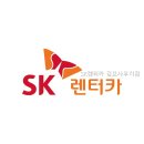 관순로 | SK렌터카 김포사우지점 직접 가보니 접근성 좋았던 후기