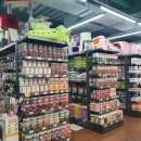 야옹아멍멍해봐(주월점) 이미지