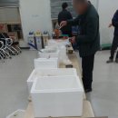 진주우리먹거리협동조합진주텃밭 | 진주텃밭 생산자 조합원 전체 모임