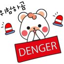 조원한의원 이미지