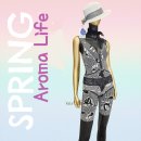 아로마라이프 이미지