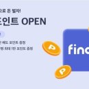 피플포인트 이미지