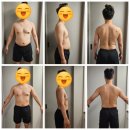 영양-3)영양군 솔다방 앞 | 출산 후 해다방 해독다이어트 독일 피엠쥬스 다이어트 후기 독일피엠