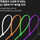 산성 태양광발전소 네이버블로그