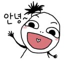 (주)스마일