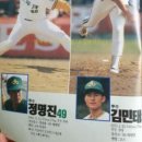 세한대학교 이미지