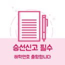 2026년 4월 29일(수) 해학연의 아침을 엽니다. 이미지