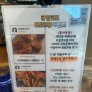 석정동 베이커리카페 | 안성맛집,안성 디저트카페, 석정동베이커리카페 방문후기