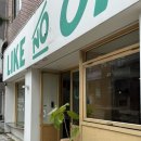 수원 세무서 근처 분위기 좋은 카페 추천 &lt;라이크 노 아더&gt; 꼭가세요 !