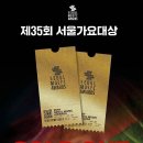 빵긋빵긋