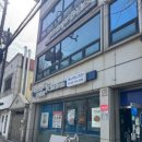 가호동23 이미지