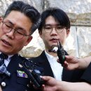 마약밀수 3건 중 하나만 기소... 검찰은 도대체 왜 그랬나 이미지