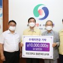 충주 국원고 충북일보