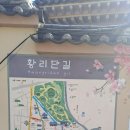 지에스(GS)25 경주황남점 이미지