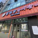 이레정보통신 이미지