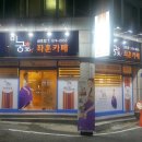 금호365 이미지