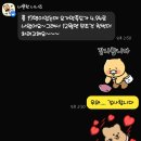 청년요가 | 광주 청년일자리스테이션 동명 요가 &amp; 싱잉볼 출강 후기