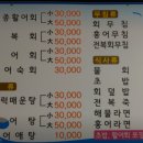 푸른공조 이미지