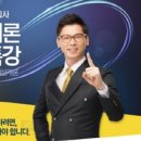 적중문고 이미지