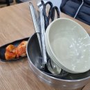 31CM해물칼국수웅상점 이미지