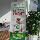 찡보네징어 이미지