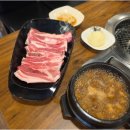 태양숯불갈비 - 통영시 미수해안로 164-25 | 태양숯불갈비
