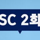 멘토태권 키즈짐 이미지