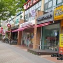 베스킨라빈스31운암 이미지
