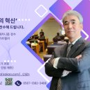 류카츠