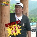 더여행가자 이미지