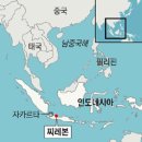 케이 발전소 이미지