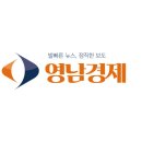 ㈜청목 이미지