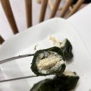 영광포장안전 | 모시남매 영광 모시송편 맛보기 꾸러미 후기 간편간식 추천