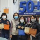 냅킨생활공예 이미지