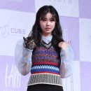 수진 카카오 검색결과