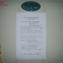 선경주상복합 이미지