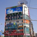화중로 이미지