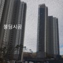 강동인테리어장식 이미지
