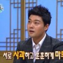상진스포츠 이미지