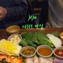 신례천로옆 네이버블로그