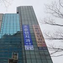 조준현치과의원 | #844｜치과간판｜병원간판｜치과썬팅｜병원썬팅｜창문...플렉스간판｜돌출간판｜병원사인물｜시공후기