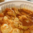 삼송떡볶이 이미지