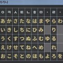 100 현지 영상으로 배우는 일본어 첫걸음 (3) 네이버블로그