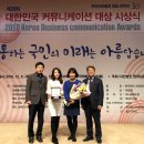 수원-2018 이미지