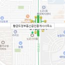 유성대박공인중개사사무소 이미지