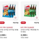 장담 이미지