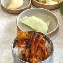 가오불고기 | 양평 매콤 고사리오징어불고기, 오징어새우튀김 맛집 [대한가오 본점]