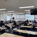 중앙대학교 글로벌인적자원개발대학원 이미지