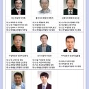 순천생협요양병원 이미지
