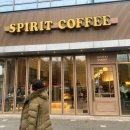 spirit coffee(스피릿커피)